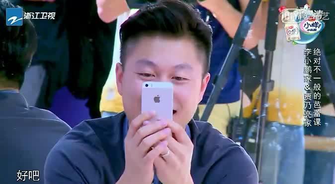 男生说始于心甘情愿终于愿赌服输是什么意思？游戏画面