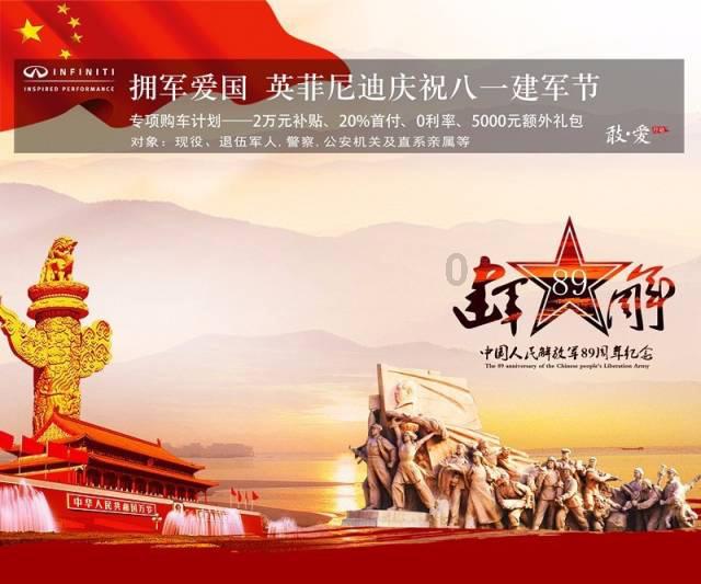 西方大卡车找字母